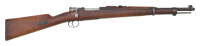 Chilean Model 1895 Mauser Calvary Carbine by Ludwig Loewe
