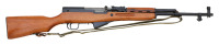 Chinese &ldquo;DP&rdquo; Marked Type 56 SKS Semi-Auto Carbine