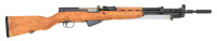 Yugoslavian M59/66 SKS Semi-Auto Carbine by Zastava