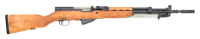 Yugoslavian M59/66 SKS Semi-Auto Carbine by Zastava
