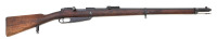 German Gewehr 88/05 Bolt Action Commission Rifle by Spandau