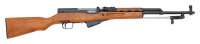 Chinese Type 56 SKS Semi-Auto Carbine by Factory 129