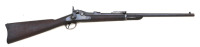 U.S. Model 1884 Trapdoor Carbine by Springfield Armory