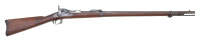 U.S. Model 1884 Trapdoor Rifle by Springfield Armory