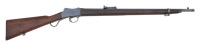 Australian Martini Cadet Falling Block Rifle by BSA