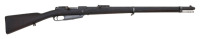 German Gew.88/05 Bolt Action Rifle by Spandau