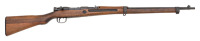 Japanese Type 99 Arisaka Bolt Action Rifle by Toyo Kogyo