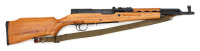 Chinese MC-5D Semi-Auto Carbine by Norinco