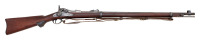 U.S. Model 1873 Trapdoor Rifle by Springfield Armory