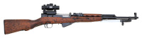 Romanian M56 SKS Semi-Auto Carbine by Cugir Arsenal