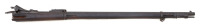 Partial U.S. Model 1888 Trapdoor Rifle