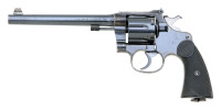Custom Colt New Service Revolver