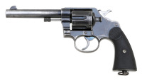 Colt New Service Double Action Revolver Identified to La Providencia, Mexico