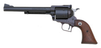 Ruger Super Blackhawk Single Action Revolver