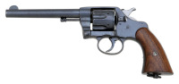 Colt New Army Double Action Revolver