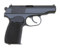 East German Pistole &ldquo;M&rdquo; Makarov Semi-Auto Pistol