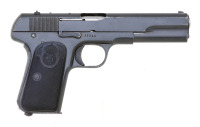 Swedish Model 1907 Semi-Auto Pistol by Husqvarna