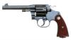 Colt New Service Double Action Revolver - 2