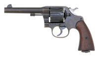 U.S. Model 1917 Double Action Revolver by Colt