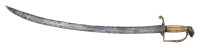 American Eagle Head Officers Saber - 2