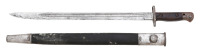 British Pattern 1907 Enfield Bayonet