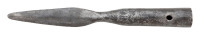 Unmarked Antique Spearhead