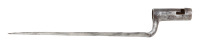 Two Unidentified Socket Bayonets