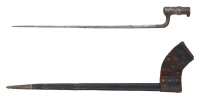 U.S. M1873 Socket Bayonet