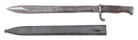 Fine German M1898/05/a/A Bayonet by Deutsche Maschinenfabrik AG