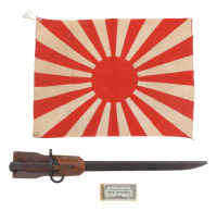 Japanese Type 30 Arisaka Bayonet