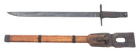 Japanese Type 30 Arisaka Bayonet