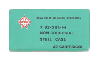 Norinco 7.62x39mm Non-Corrosive Steel Case Ammunition