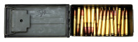 Assorted 50 BMG Ammunition