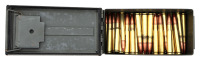 Assorted 50 BMG Ammunition