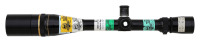 Leupold Vari-X III Scope