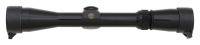 Leupold Vari-X III 2.5X8 Scope
