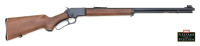 Marlin Golden 39A Lever Action Rifle