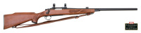 Remington Model 700 BDL Varmint Special Bolt Action Rifle