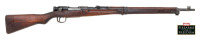 Japanese Type 99 Arisaka Bolt Action Rifle by Toyo Kogyo