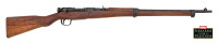Japanese Type 99 Arisaka Bolt Action Rifle by Kokura