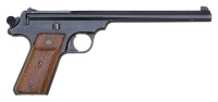 Low-Number Smith & Wesson Fourth Model Single Shot Straight Line Target Pistol