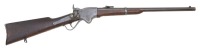 Spencer Civil War Repeating Carbine