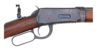 Winchester Special Order Model 1894 Takedown Rifle - 3