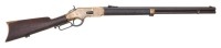 Winchester Model 1866 Second Model Lever Action Rifle