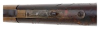 Winchester Model 1866 Second Model Lever Action Rifle - 6