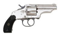 Merwin, Hulbert & Co. 38 Single Action Pocket Revolver with Box - 2