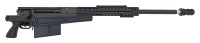 Accuracy International AX50 Anti-Material Bolt Action Sniper Rifle