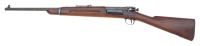 U.S. Model 1899 Krag Bolt Action Carbine by Springfield Armory - 2