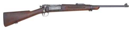 U.S. Model 1898 Krag NRA Carbine by Springfield Armory