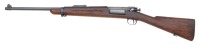 U.S. Model 1898 Krag NRA Carbine by Springfield Armory - 2